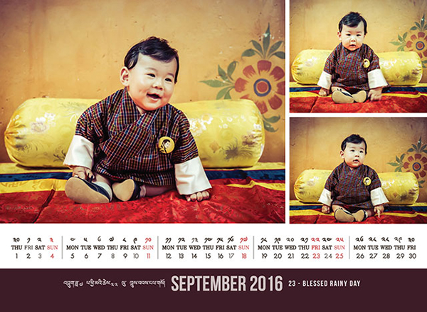 เจ้าชายภูฏาณ