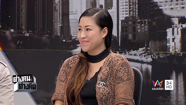 ธนบดี จิตตา