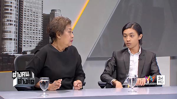 ธนบดี จิตตา