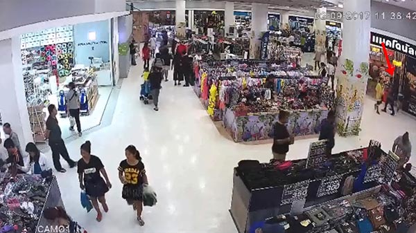 ชกท้องครู