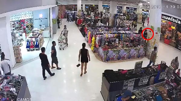 ชกท้องครู