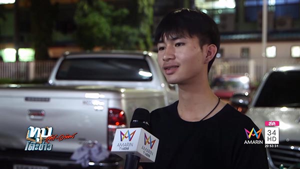โรคจิตในห้องน้ำ