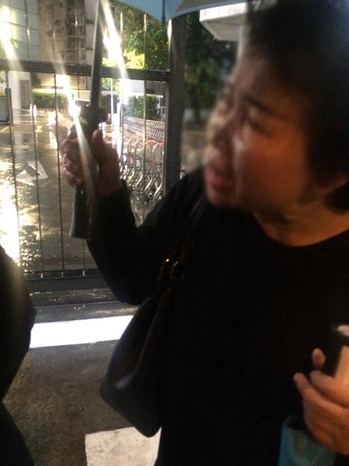 หลอกขอเงิน