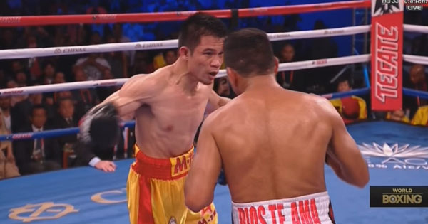 แหลม ศรีสะเกษ