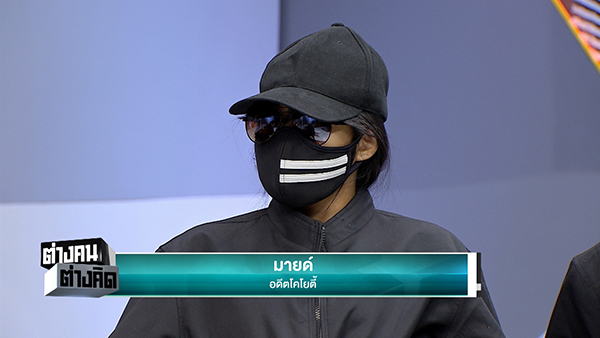 โมเดลลิ่งโคโยตี้