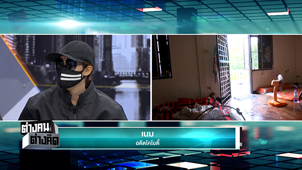 โมเดลลิ่งโคโยตี้