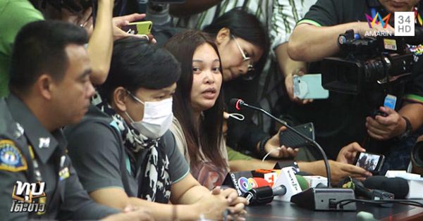 น้ำมนต์