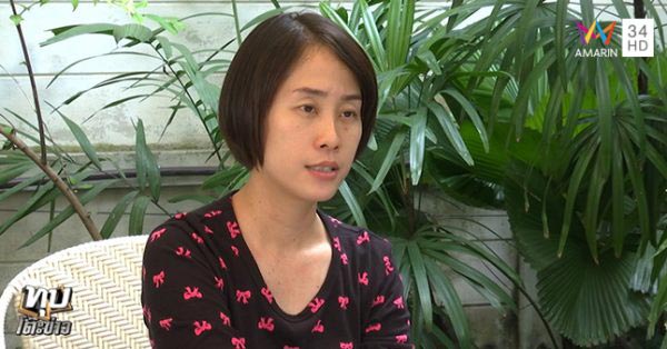 น้ำมนต์