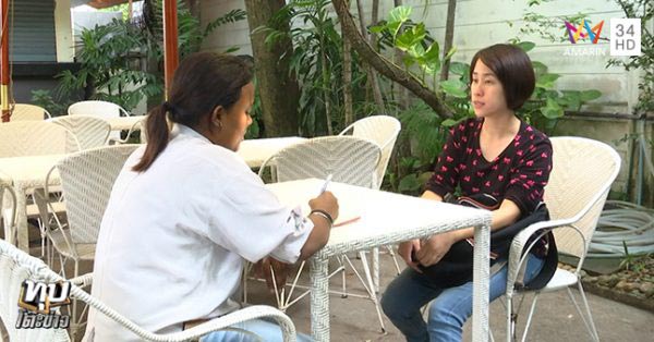 น้ำมนต์