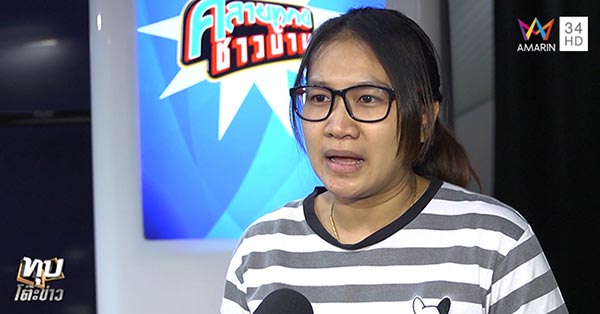 น้ำมนต์