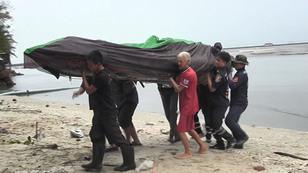 ลอยเรือยาง