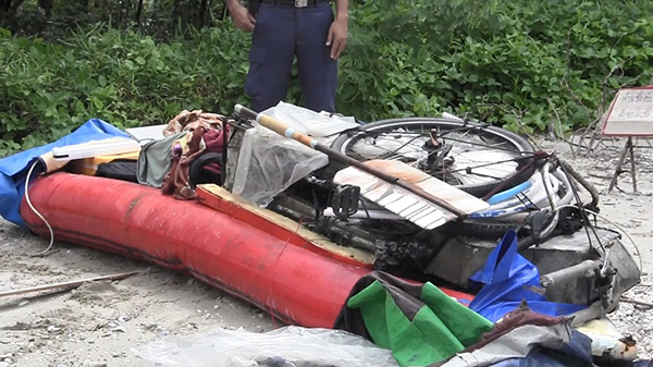 ลอยเรือยาง