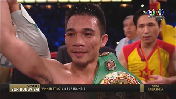 ศรีสะเกษ นครหลวงโปรโมชั่น