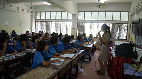 ครูสอนภาษาอังกฤษ