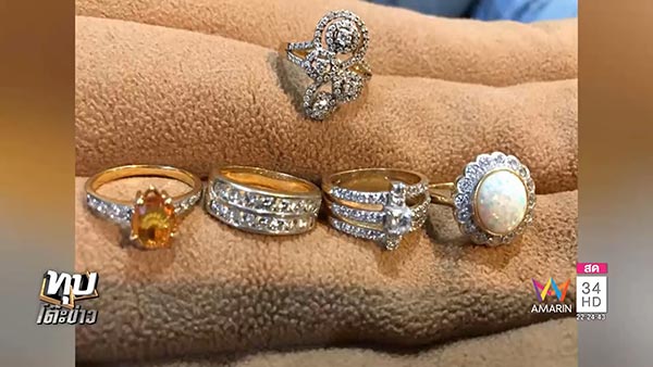 จีจี้ ปีโป้