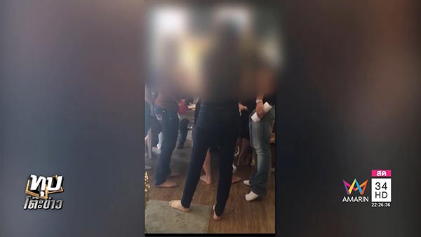 จีจี้ ปีโป้