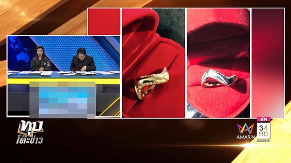 จีจี้ ปีโป้