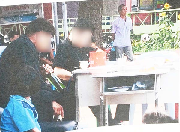 ลวนลามครูหญิง