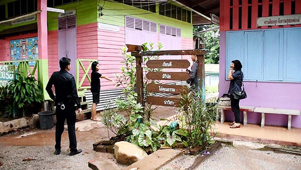 ลวนลามครูหญิง