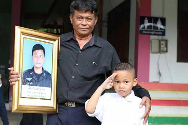 ระเบิดยะลา