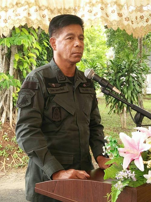 กราบพระบรมศพ