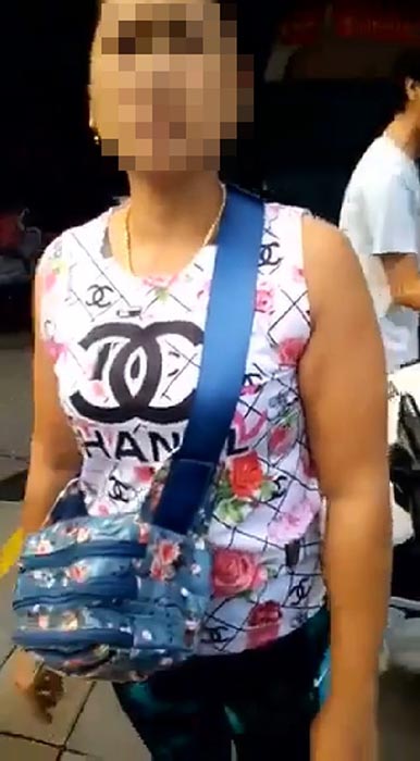 ด่าตำรวจ