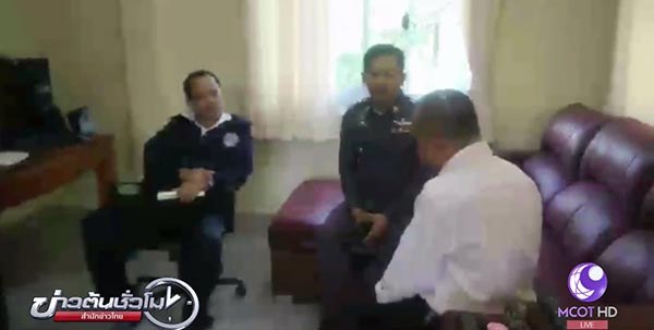 ทุจริตเงินทอนวัด