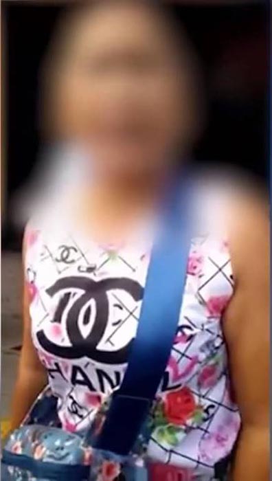 ด่าตำรวจ