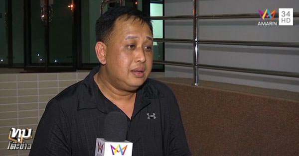 กราบพระบรมศพ