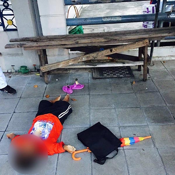 เตี้ย ตลกแคระ