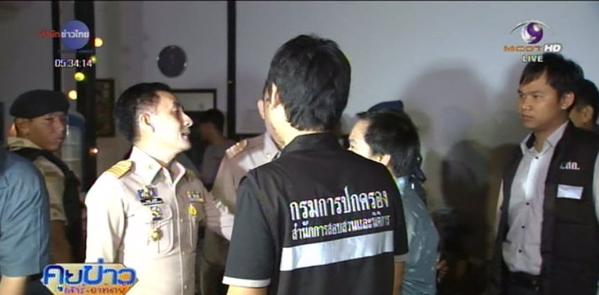 ตรวจร้านเหล้า มรภ.จันทรเกษม