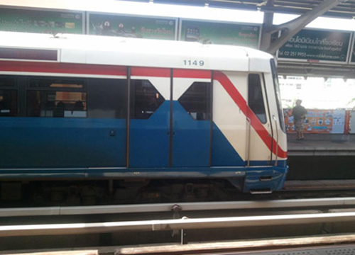 BTS ฟรี วันปั่นเพื่อพ่อ