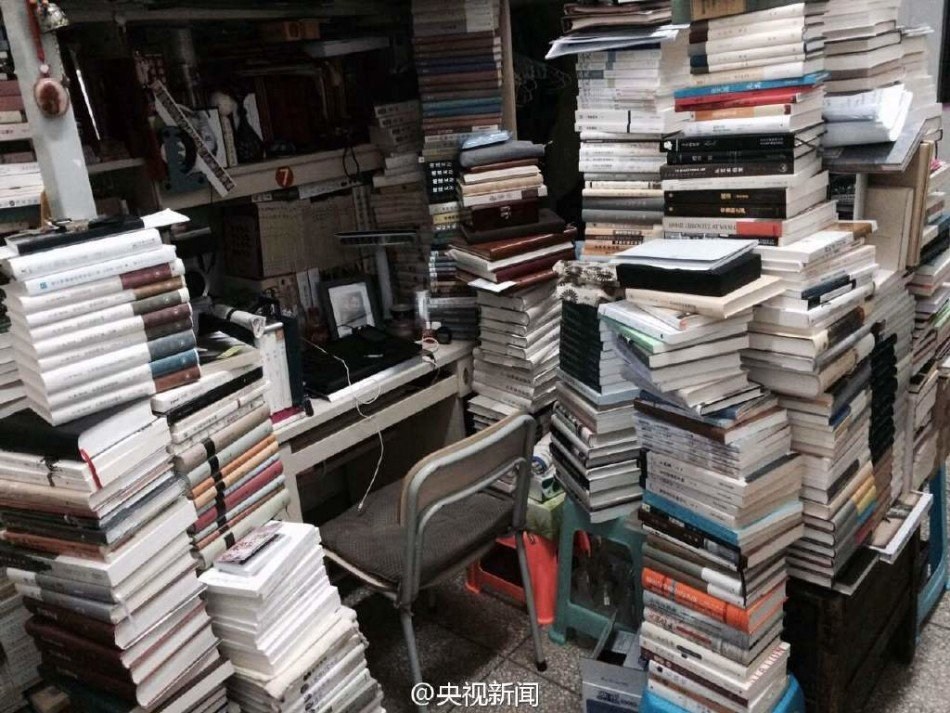 เปลี่ยนหอพักเป็นถ้ำหนังสือ