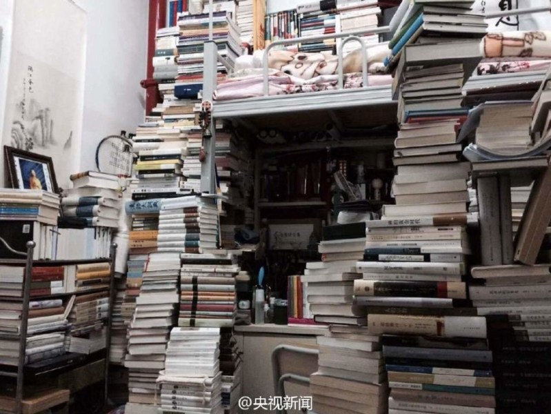 เปลี่ยนหอพักเป็นถ้ำหนังสือ