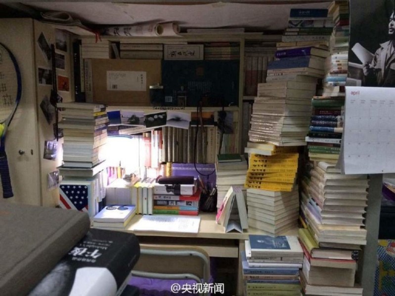 เปลี่ยนหอพักเป็นถ้ำหนังสือ