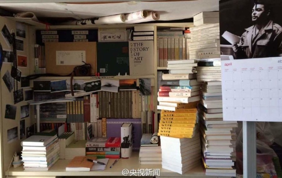 เปลี่ยนหอพักเป็นถ้ำหนังสือ