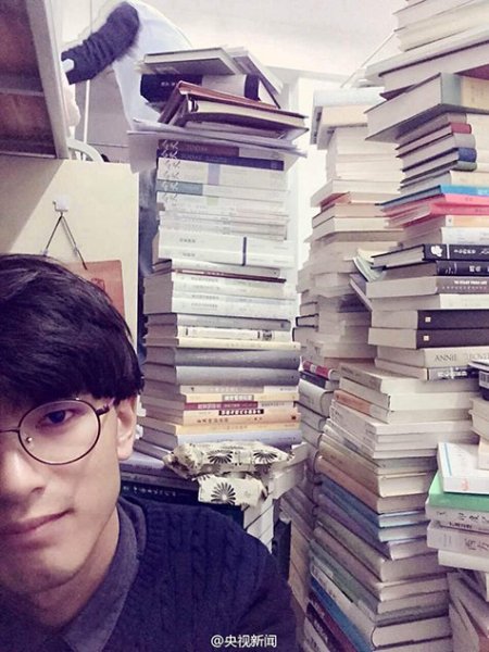 เปลี่ยนหอพักเป็นถ้ำหนังสือ