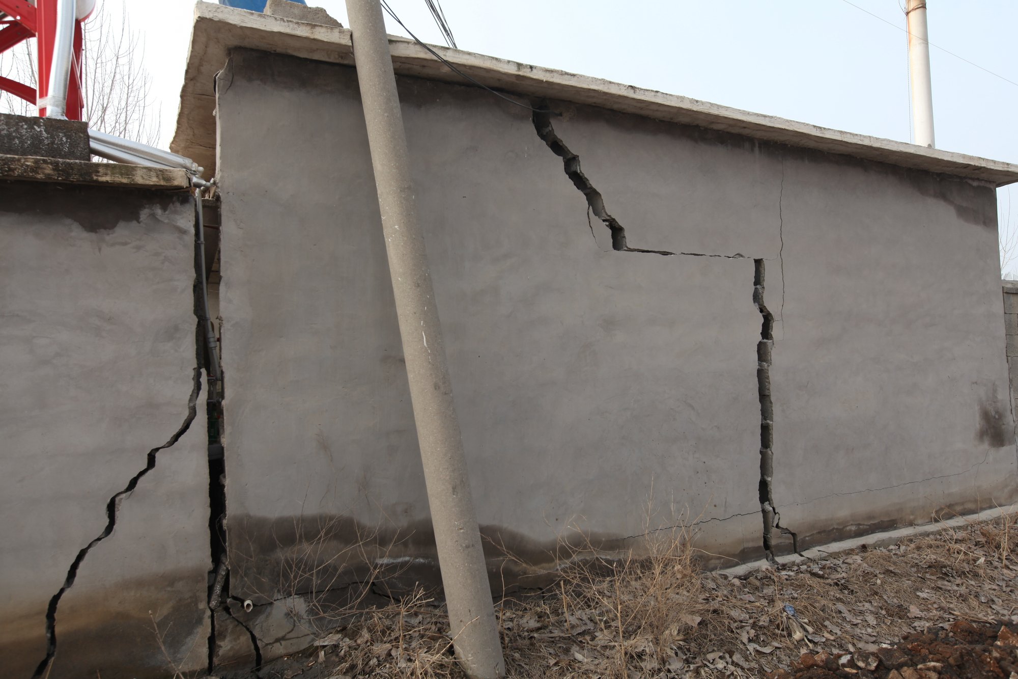 จีนเหมืองถล่ม แผ่นดินแยก