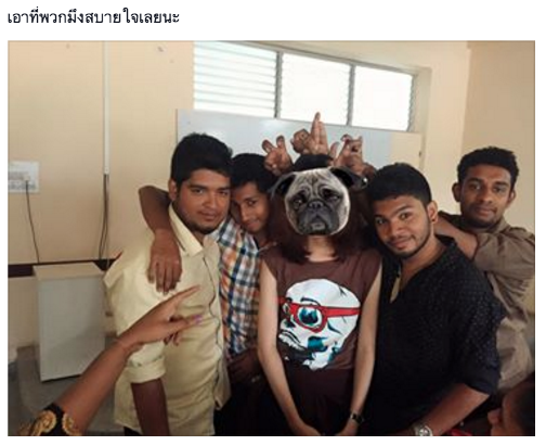 ตามติดชีวิตอินเดีย