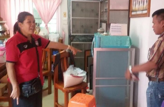 ดัสกร ทองเหลา