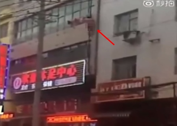 ชายชู้ตกตึก