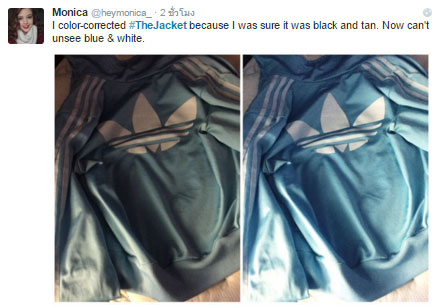 #TheJacket