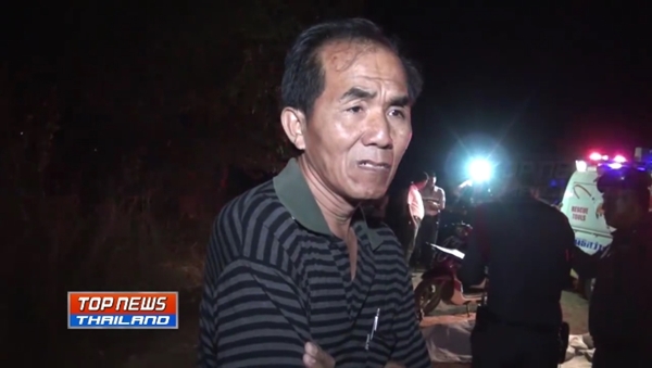 ฆ่านักเรียน