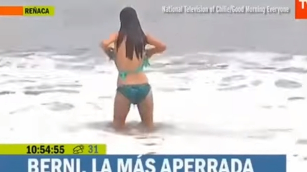 บิกินี่หลุดกลางรายการสด