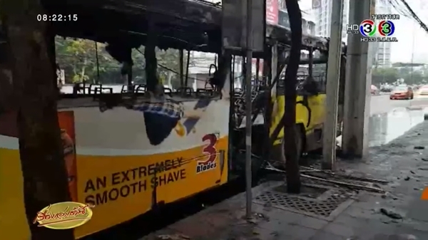 ไฟไหม้รถเมล์ ปอ.38