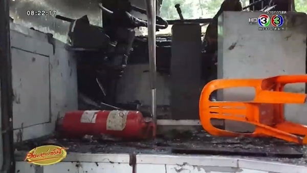 ไฟไหม้รถเมล์ ปอ.38