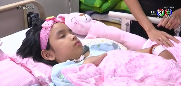 ข่าวน้องการ์ตูนโดนรถชน