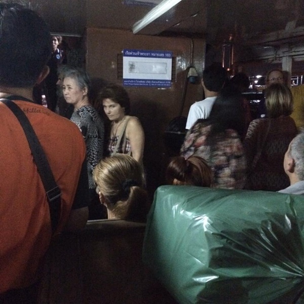 เรือด่วนเจ้าพระยาธงส้ม