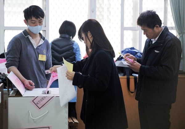 เลือกตั้งไต้หวัน