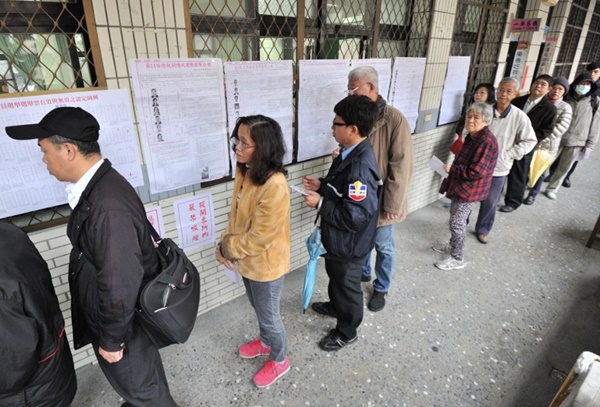 เลือกตั้งไต้หวัน